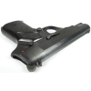Pistolet Zastava M.70 kal. 7,65Br.